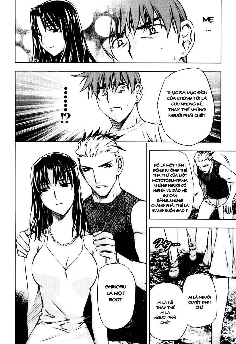 black god chapter 35 12