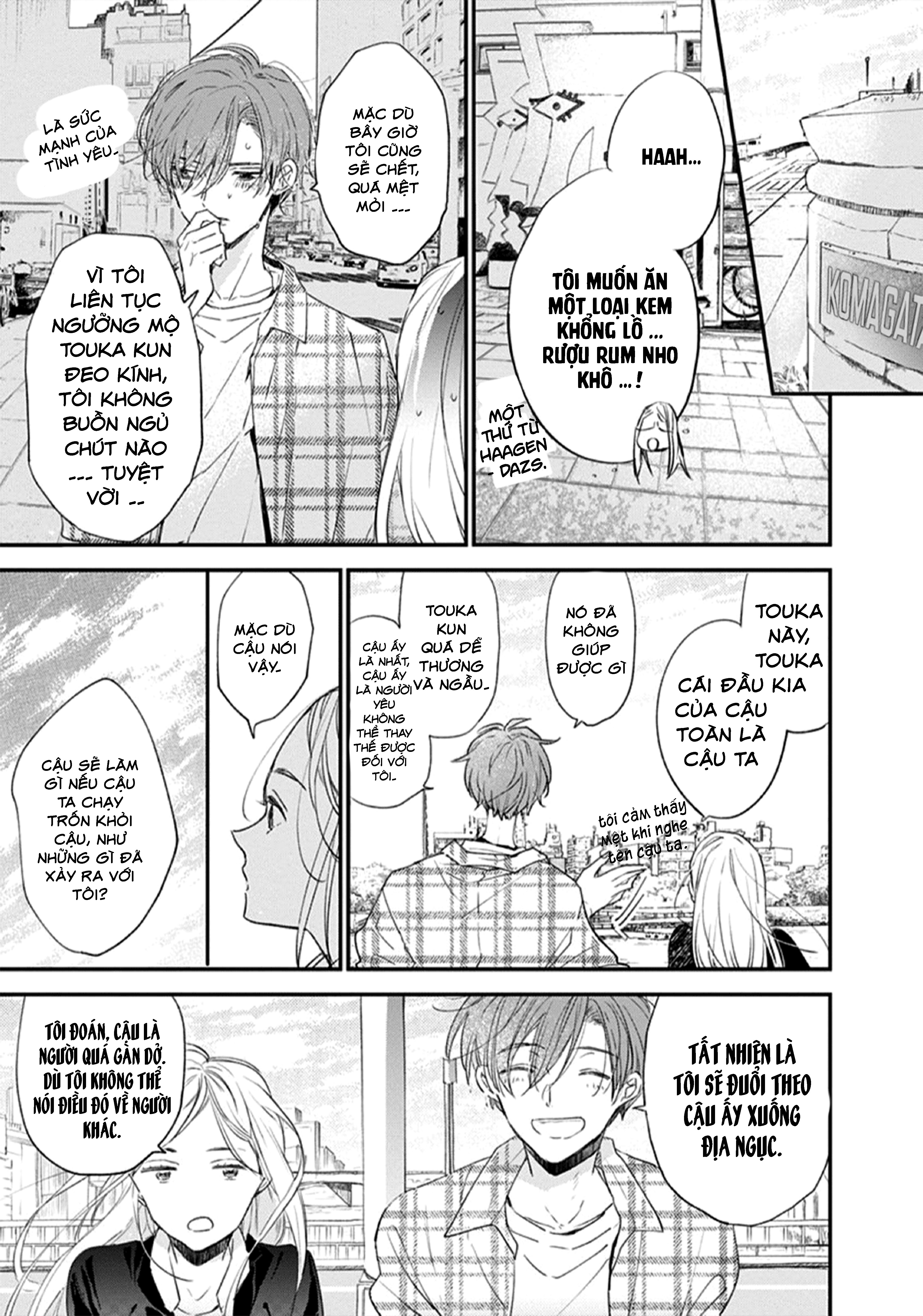 hallelujah baby chapter 3 33