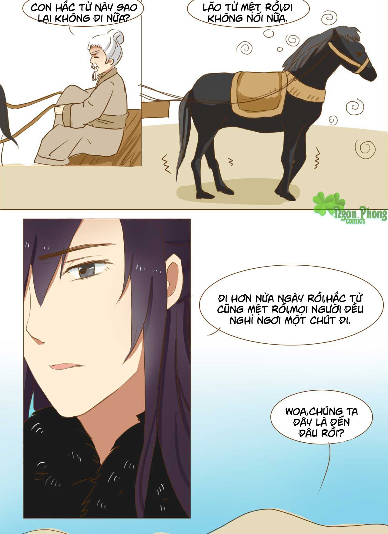 mẫu phi đuôi của người lộ ra rồi kìa chapter 43 9