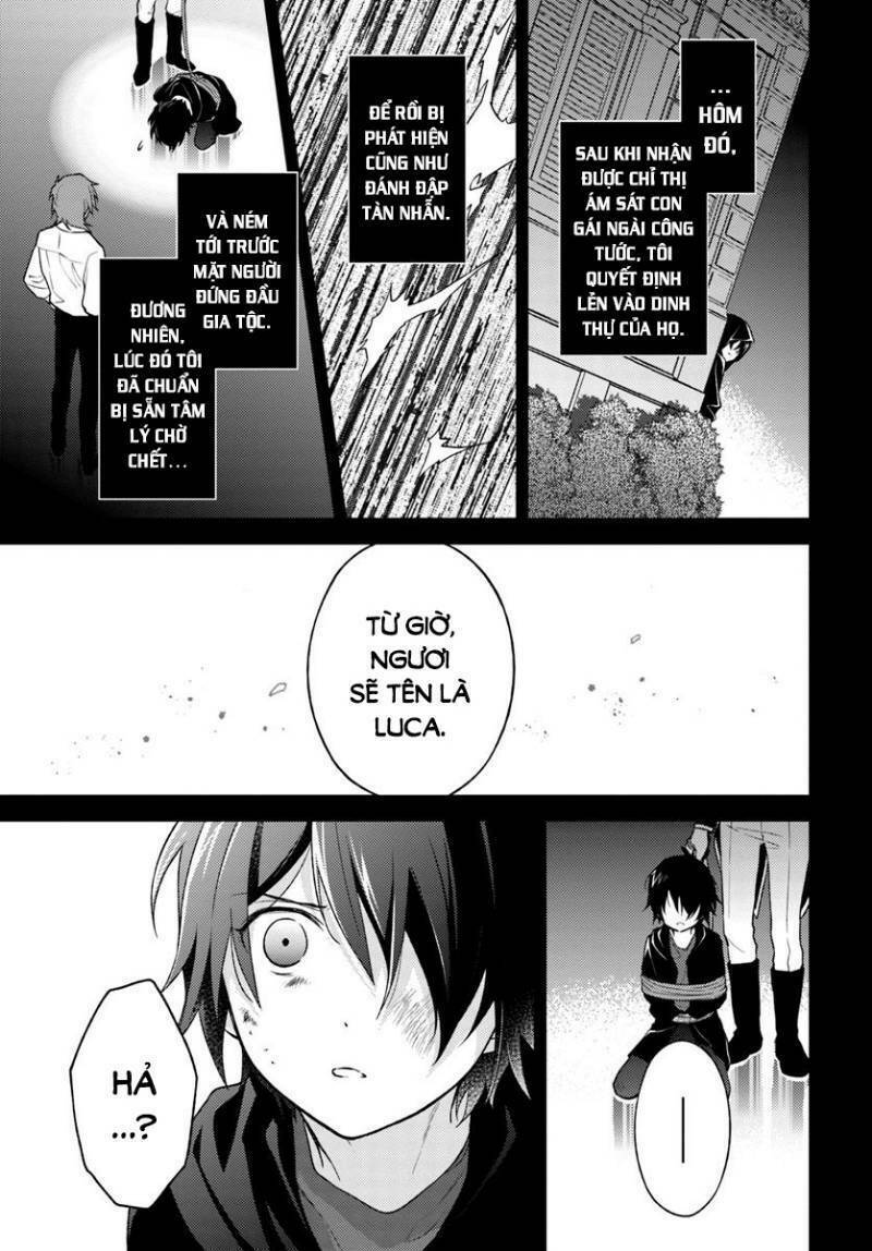 i will go and disappear obediently chapter 5 4