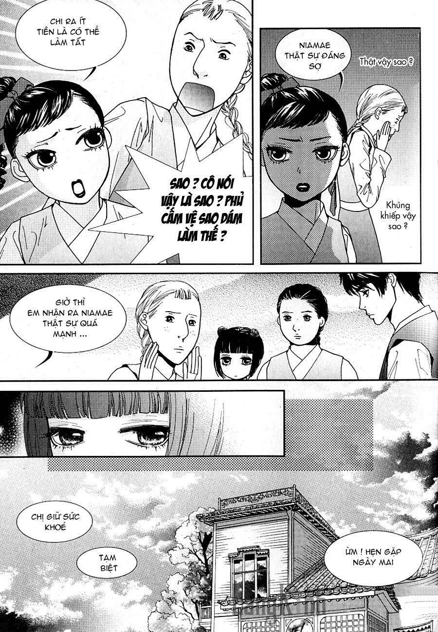 lingerie chapter 36 6