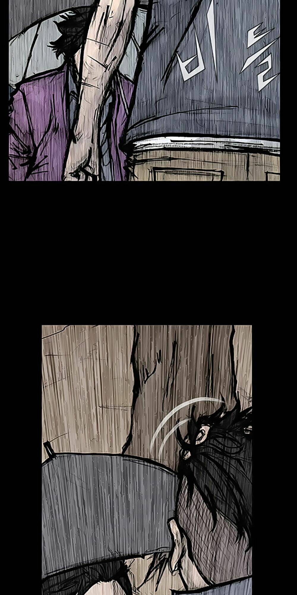 độc cô tiền truyện chapter 127 11