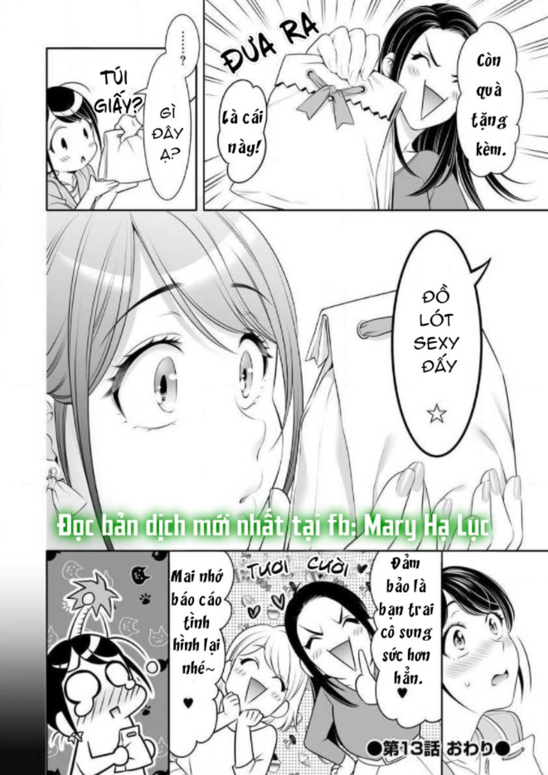 Căn Hộ 2 Phòng Ngủ Với Một Người Đàn Ông Đẹp Trai. ~ Tôi Không Thể Tin Rằng Sống Với Một Giám Đốc Tàn Bạo Lại Là Điều Kiện Để Gia Nhập Công Ty ~ chapter 13.3 - Trang 7