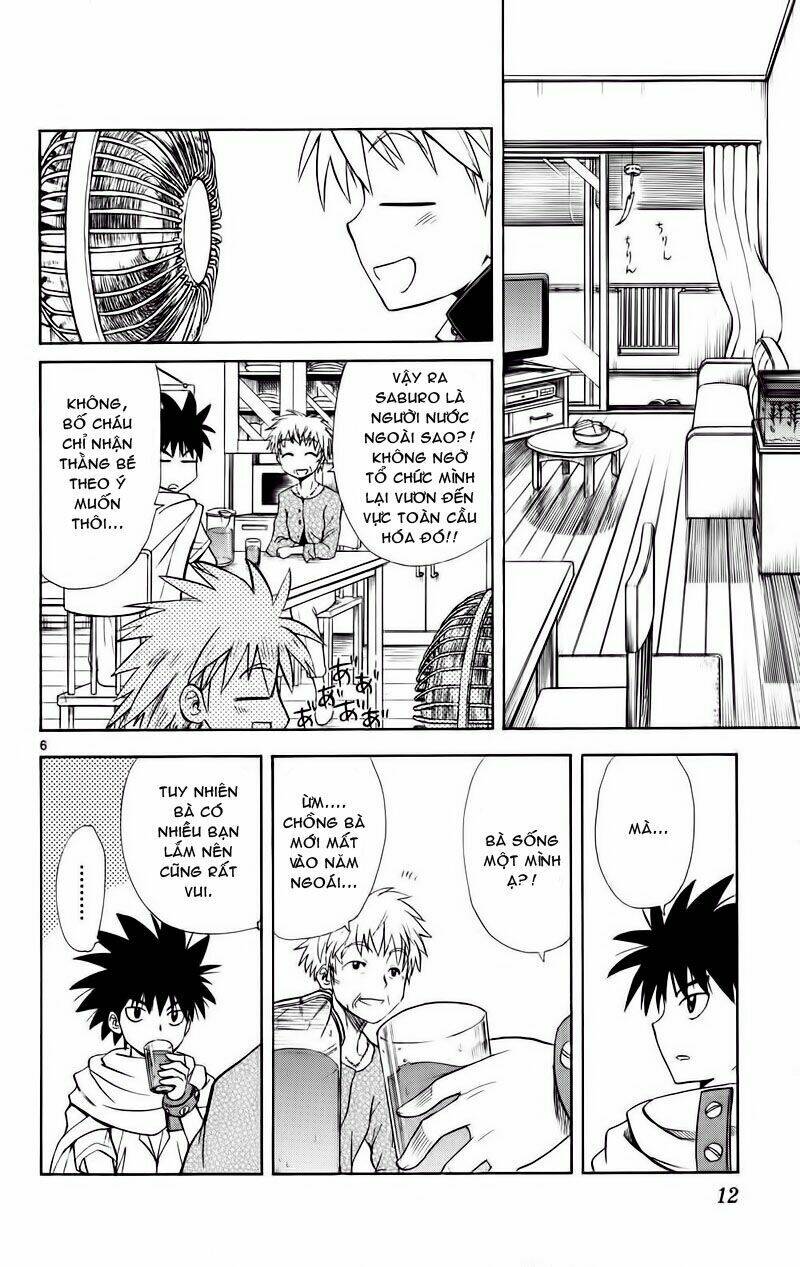 hajimete no aku (caf) chapter 69 14