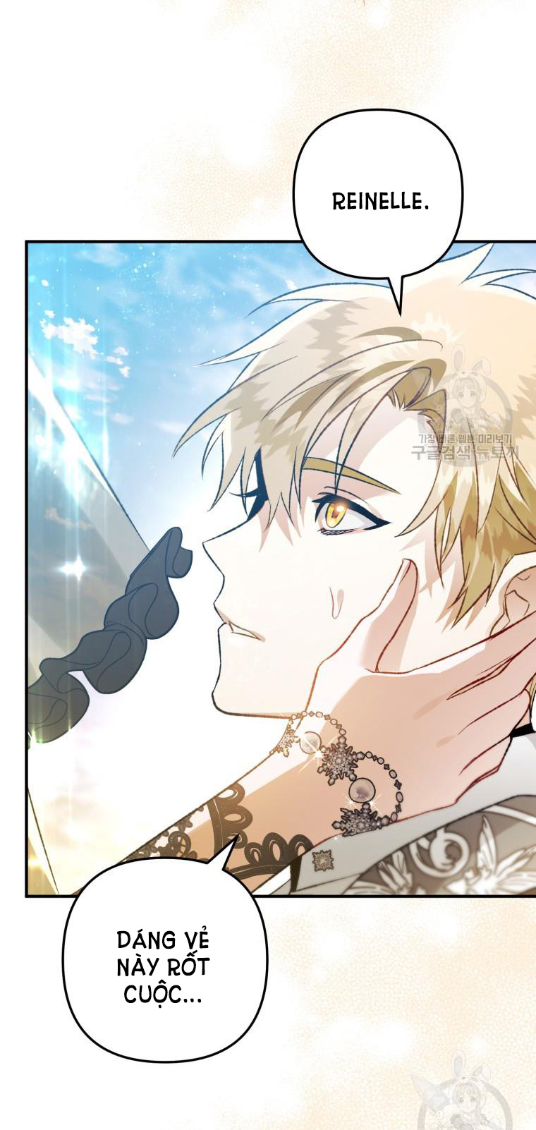 Bỗng Tôi Biến Thành Quạ Đen chapter 92.1 - Trang 21