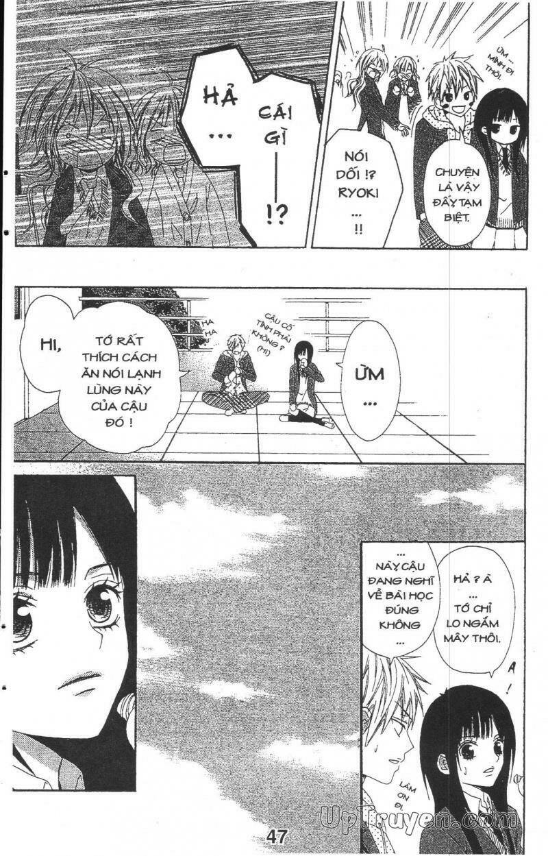 kare ni biyaku o nomasetara chapter 2 6