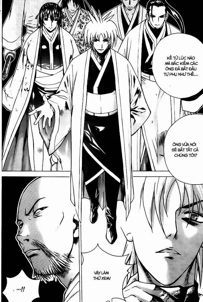 the sword of emperor chapter 12 12