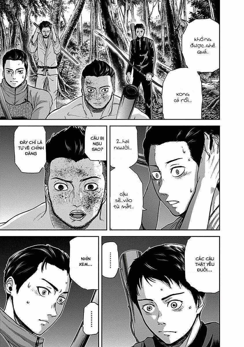 gunjou senki chapter 6 5