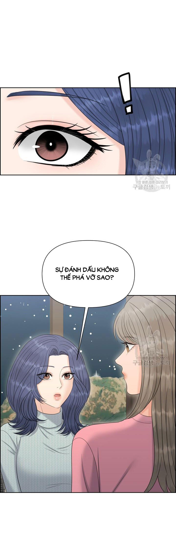 Em Sẽ Chọn Alpha Nào~ chapter 87.2 - Trang 31