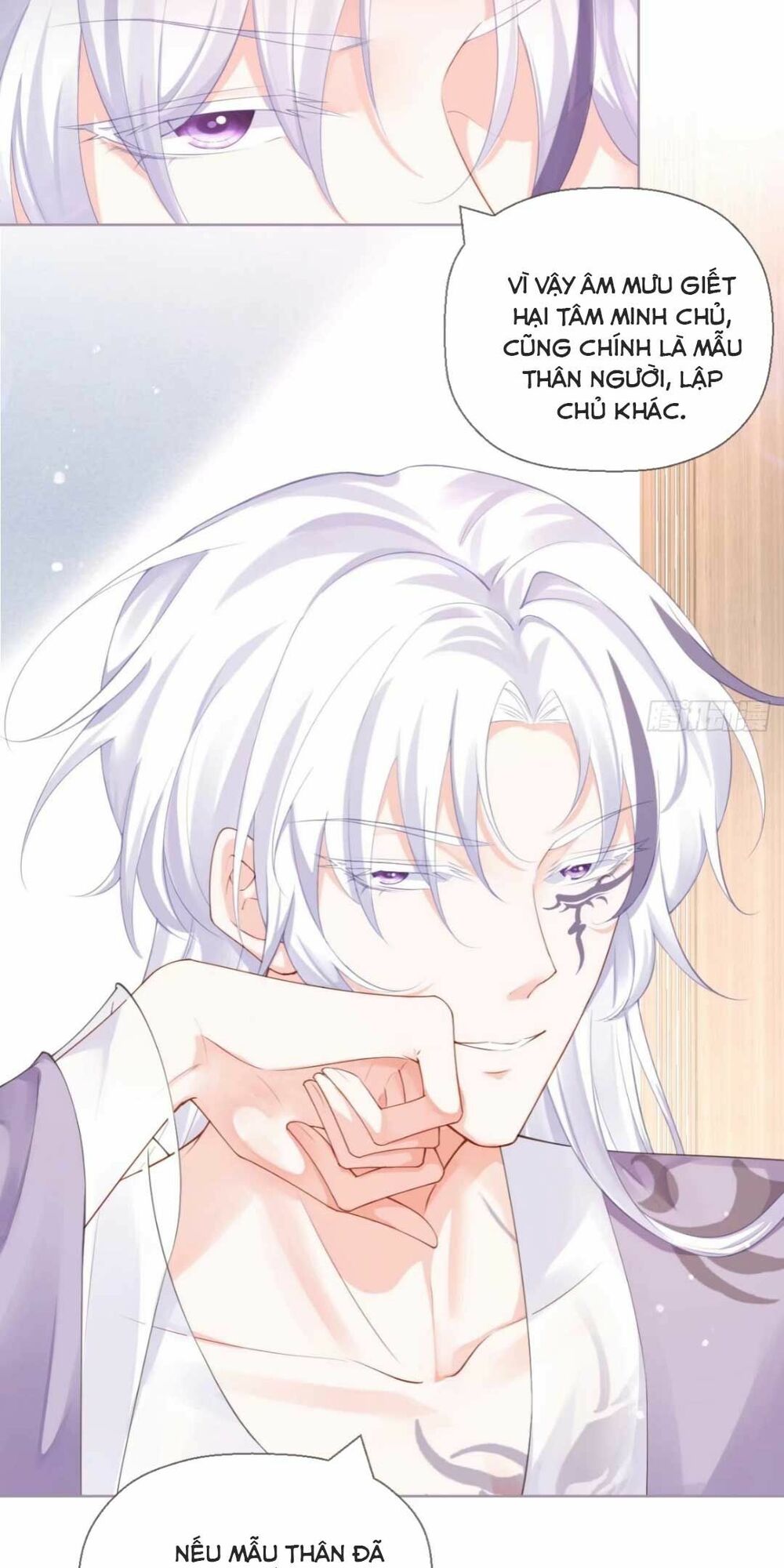 thiết lập ác nữ của tôi sụp đổ rồi chapter 17 40