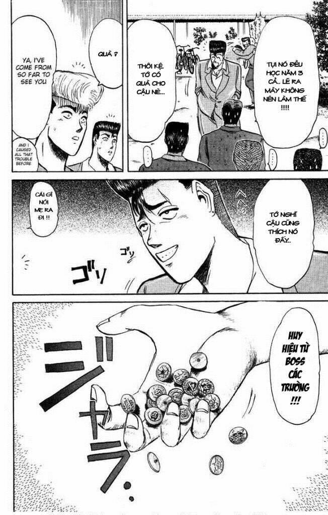 shonan junai gumi chapter 81 6