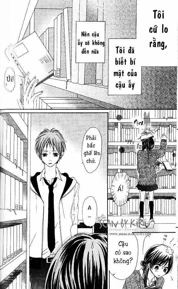 kataomoi no mukougawa chapter 1 14