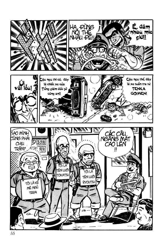 kochikame - cảnh sát kì tài chapter 1 20