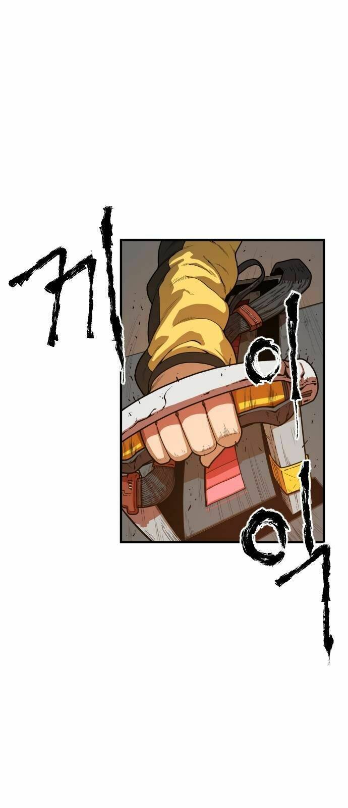 chinh phạt học đường chapter 2 17