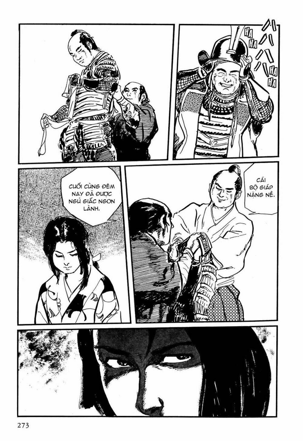 hanzou no mon chapter 60 25