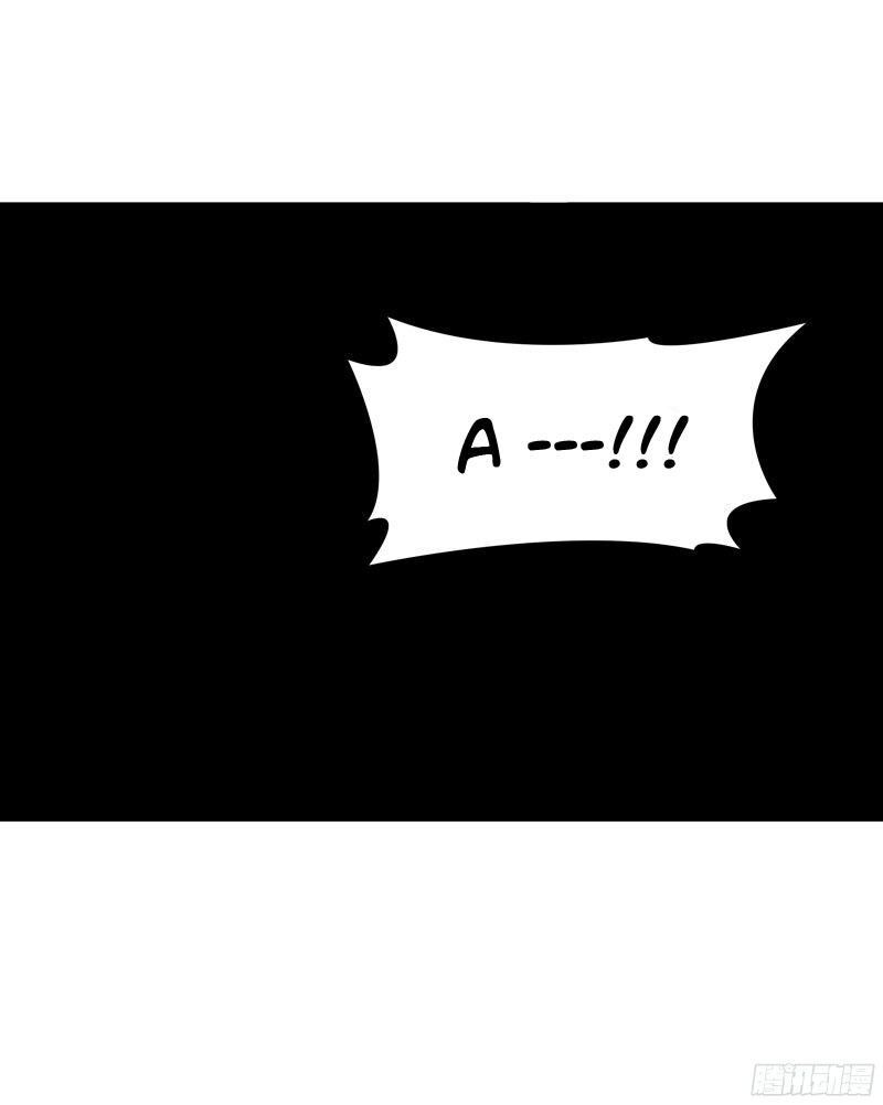 thủ hội chi vũ chapter 23 22