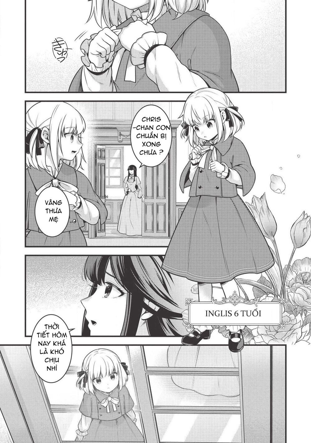 eiyuu-ou, bu o kiwameru tame tensei su - soshite, sekai saikyou no minarai kishi ~ chapter 4 1