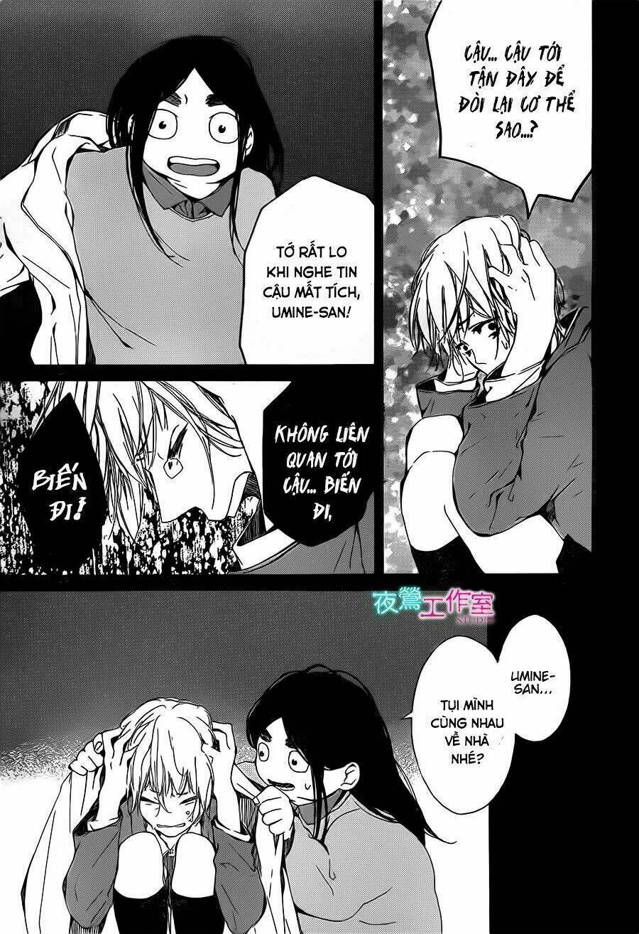 uchuu o kakeru yodaka chapter 13 32