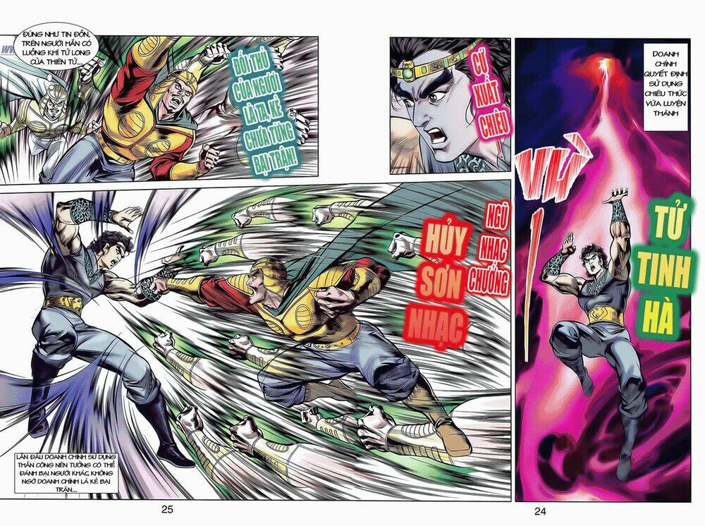 thiên tử truyền kỳ 2 - tần vương doanh chính chapter 9 26