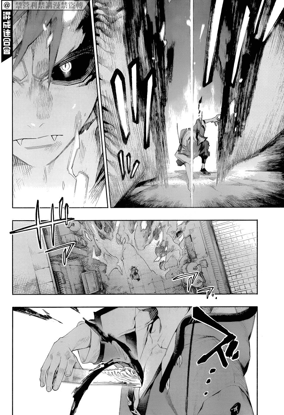 câu chuyện trên phố shinfuku chapter 5 7