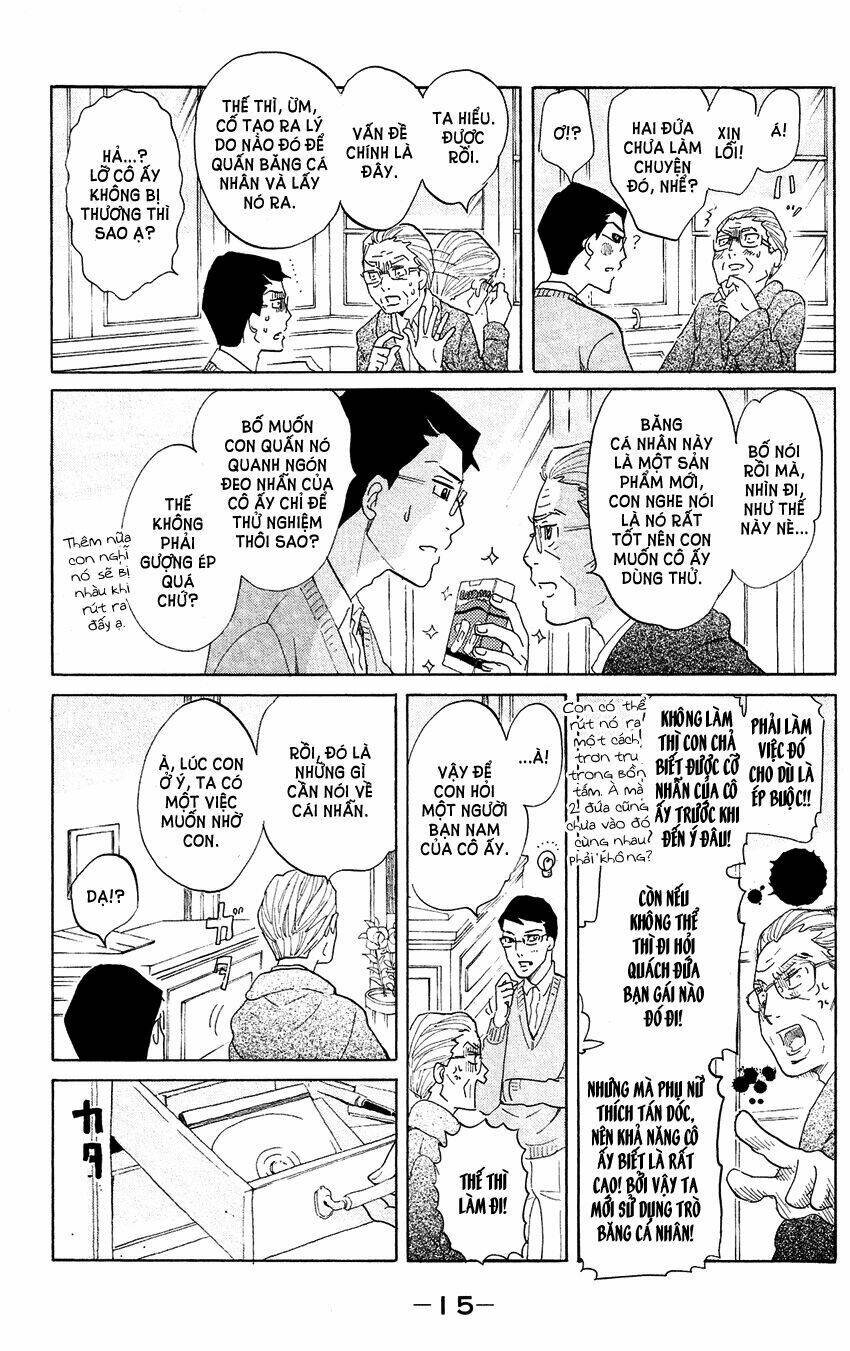 kuragehime (công chúa sứa) chapter 60 16