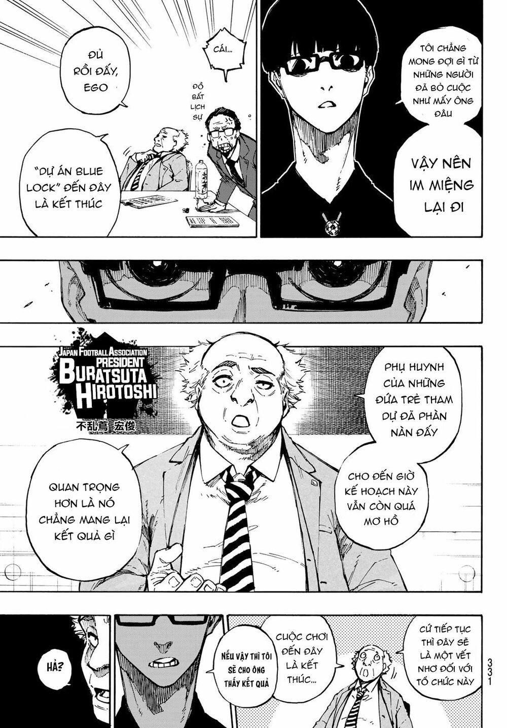 tiền đạo số 1 chapter 92 15