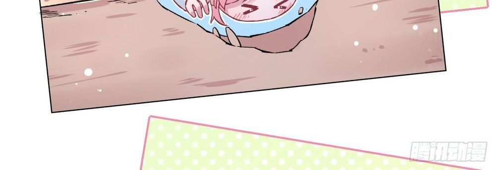 trời ban cho nam thần daddy chapter 41 11