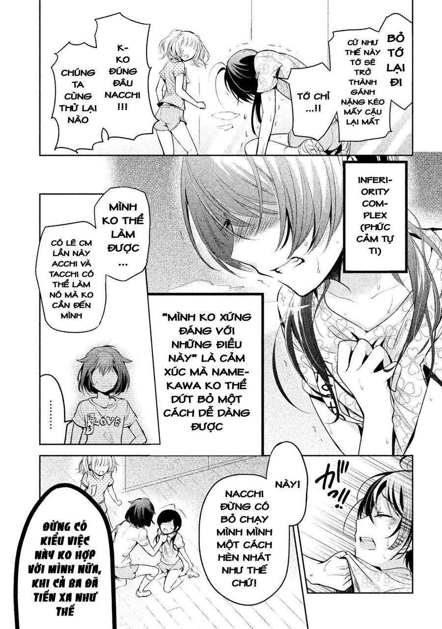 amachin wa jishou chapter 21.2 19