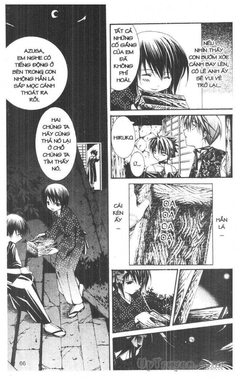 nightmare inspector chapter 7 66