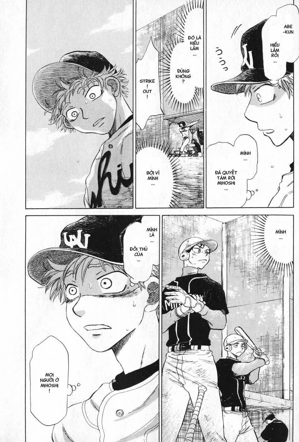 ookiku furikabutte chapter 5 15