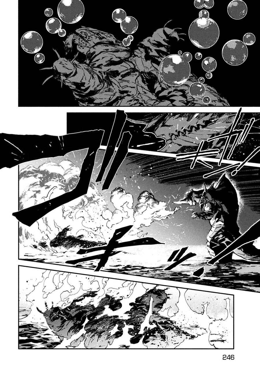 Daikaiju Gaea-Tima Chapter 12 - Trang 26