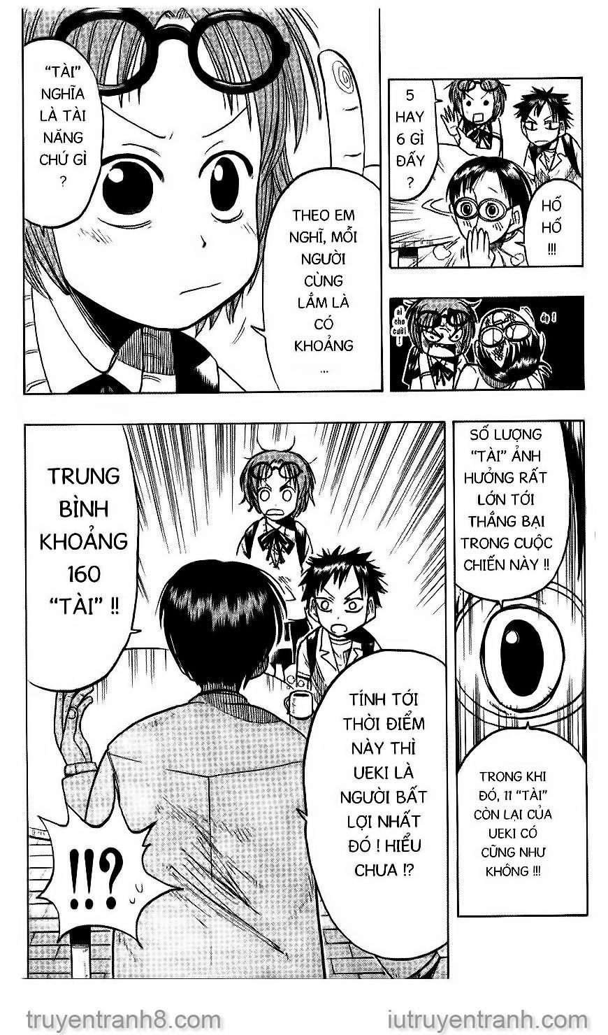 law of ueki chapter 25 12