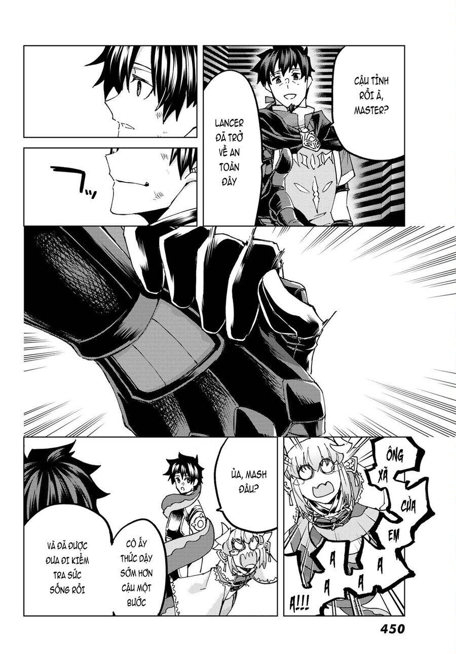 fate/grand order -turas realta- chapter 60 23