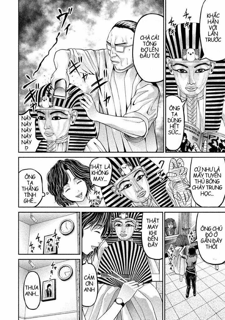 fara otto chapter 13 7