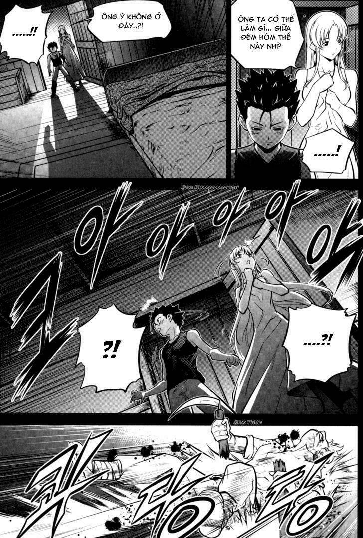 the legend of maian chapter 47 11