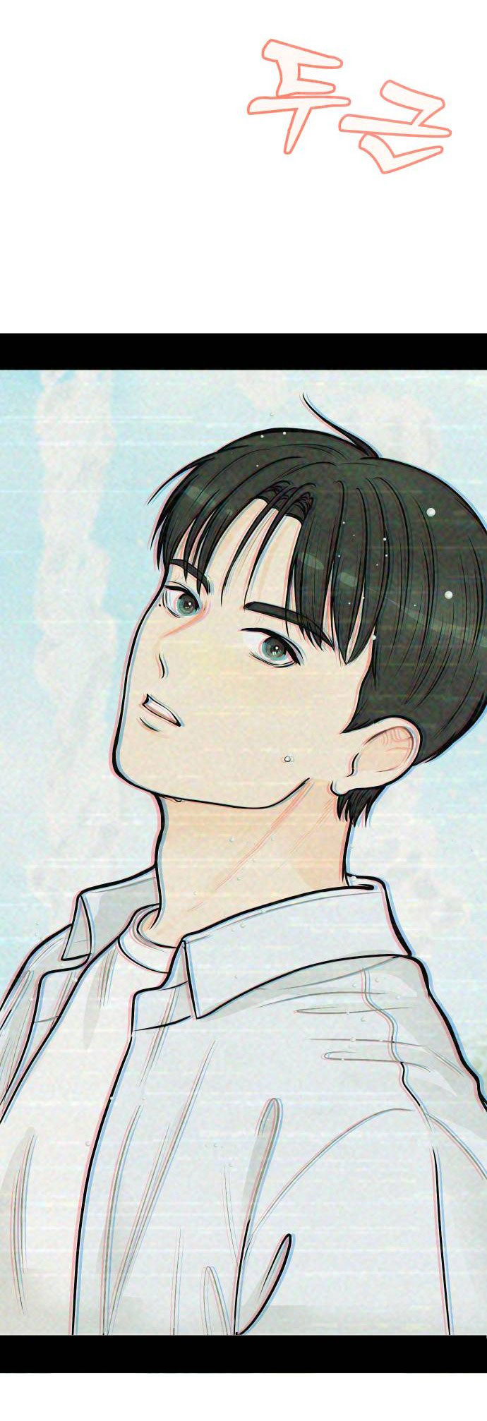 tình yêu thời niên thiếu chapter 5 7