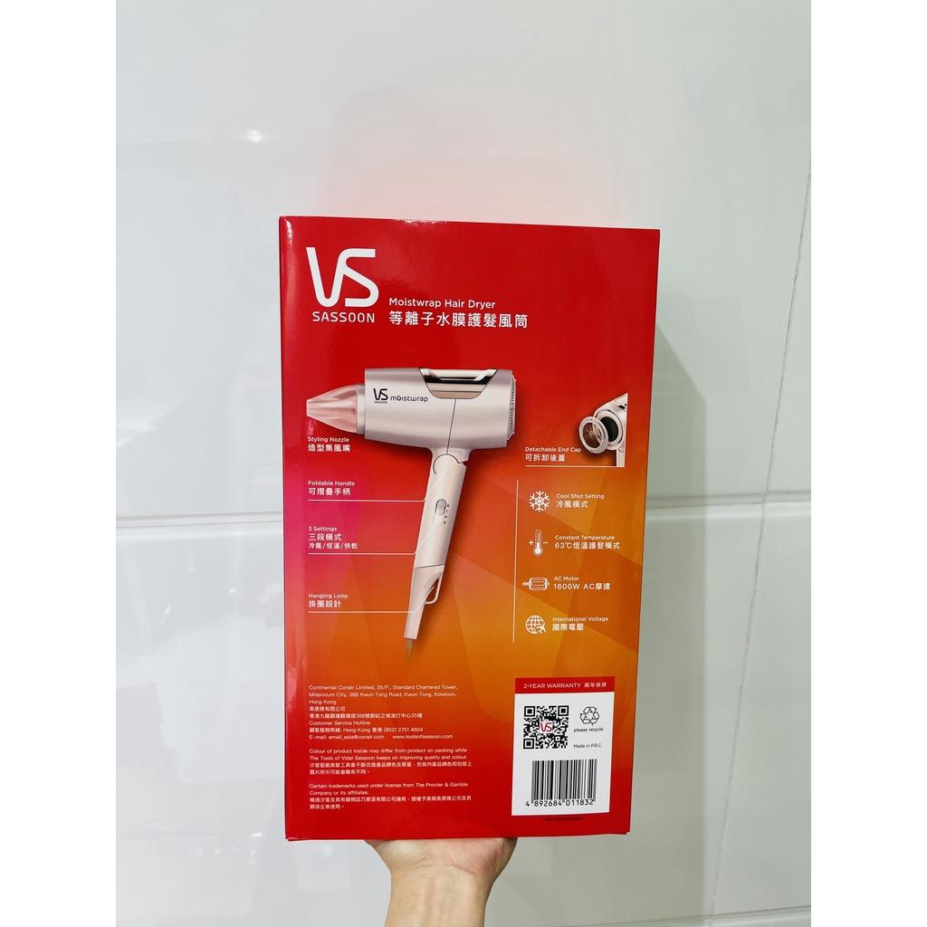 Máy sấy tóc tay cầm gấp gọn VS Sassoon MOISTWRAP 1600W màu hồng