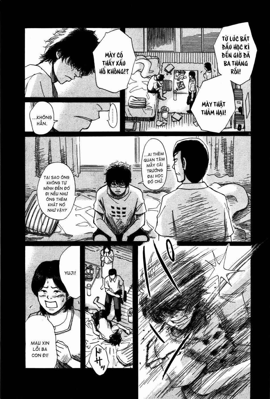 scientia chapter 4 8