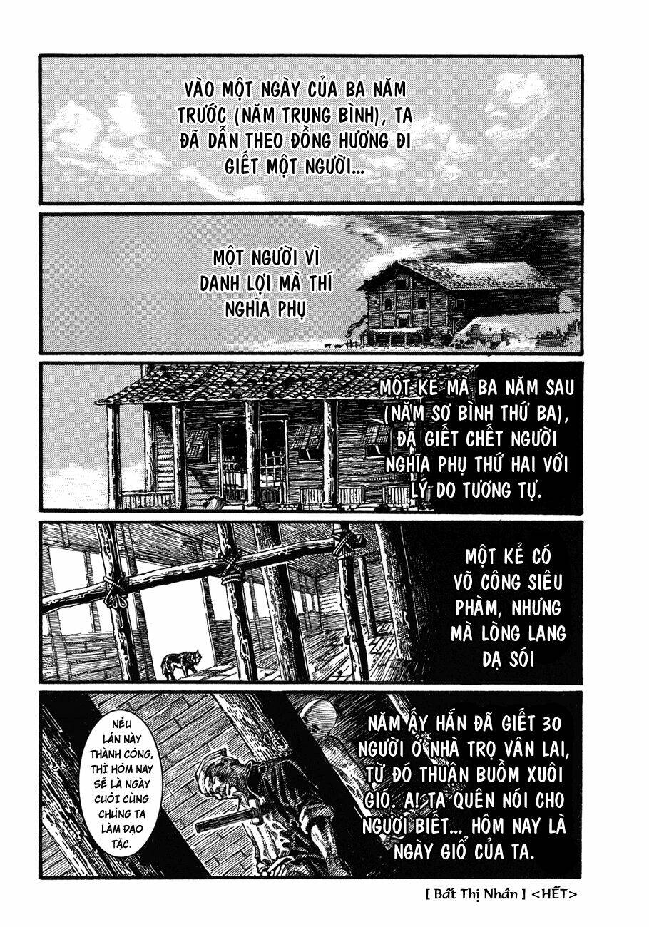 bất thị nhân chapter 1 33