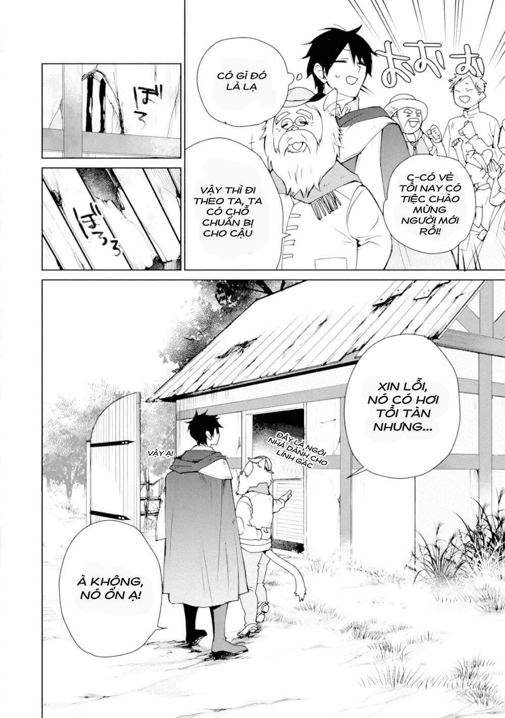 tôi đã từng là một pháp sư bá đạo cho đến khi ăn phải mũi tên vào đầu gối và trở thành một người bảo chapter 2.1 9