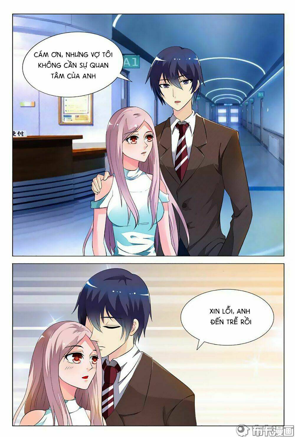 em vẫn còn nhỏ chapter 8 5