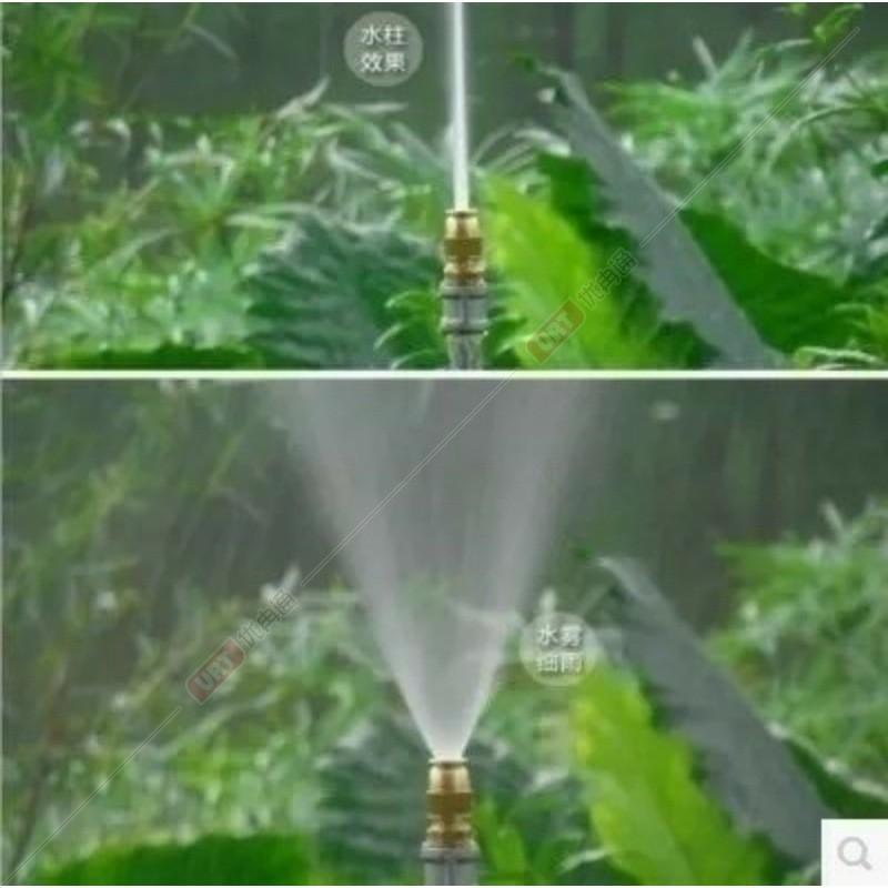 Đầu phun chống tắc chân ren 21 tiện lợi