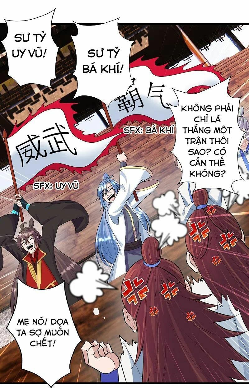 tiên võ đế tôn chapter 248 38