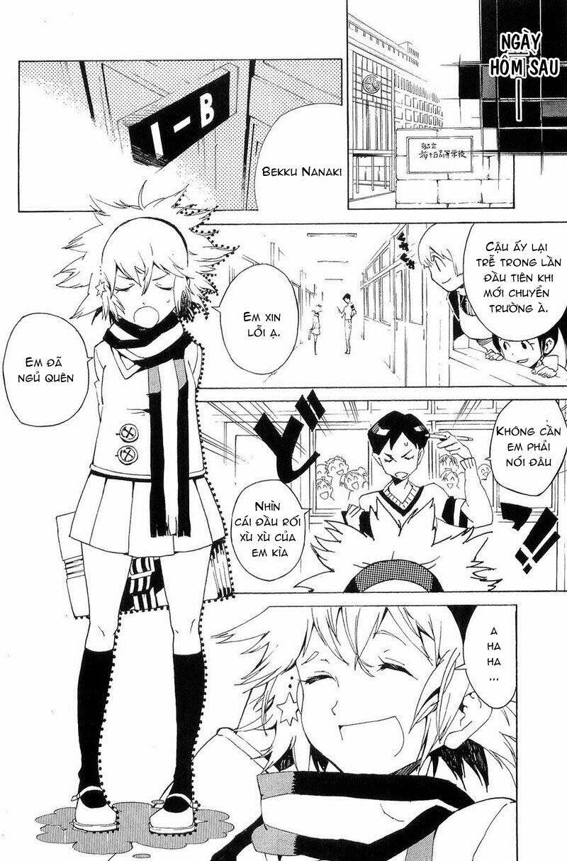 ann cassandra chapter 1 11