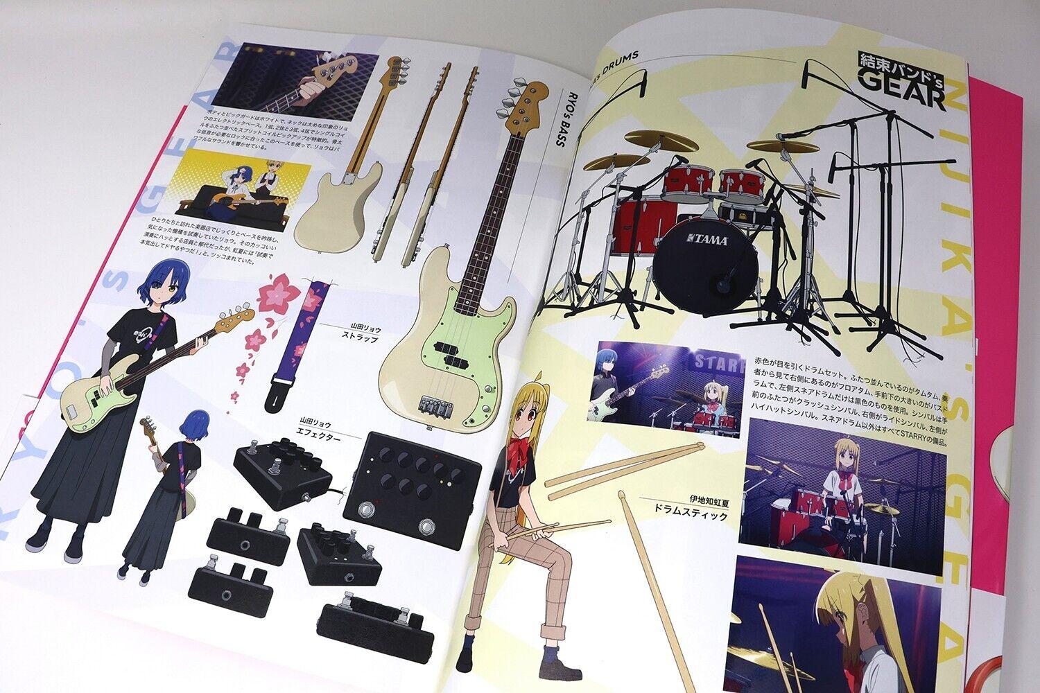 TV Animation Bocchi The Rock! Official Guidebook: Complex (Japanese Edition)