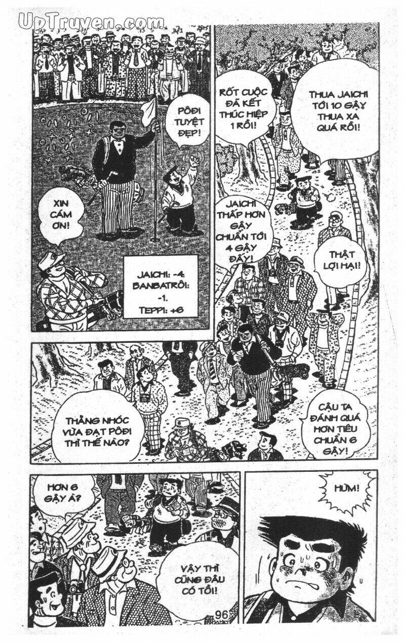 ashita tenki ni naare chapter 11 98