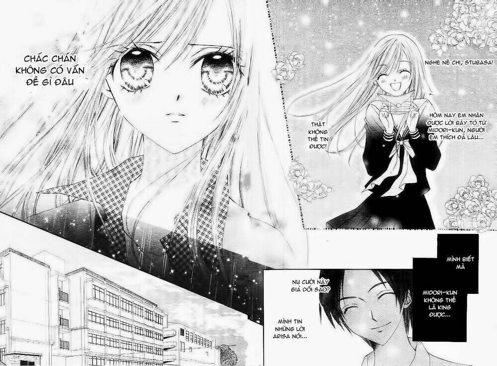 arisa chapter 11 32