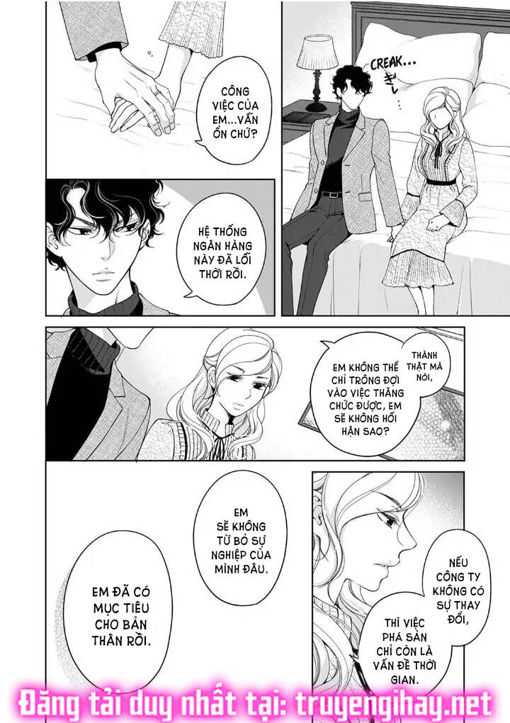 omae no subete wo daki tsukusu chapter 91 6