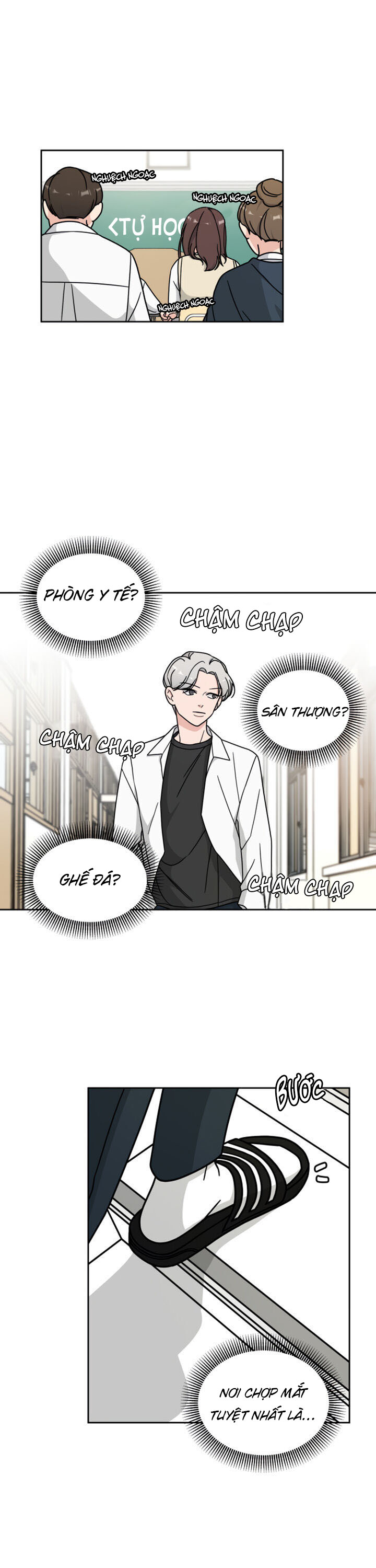 thùng quần áo tình yêu chapter 9 1