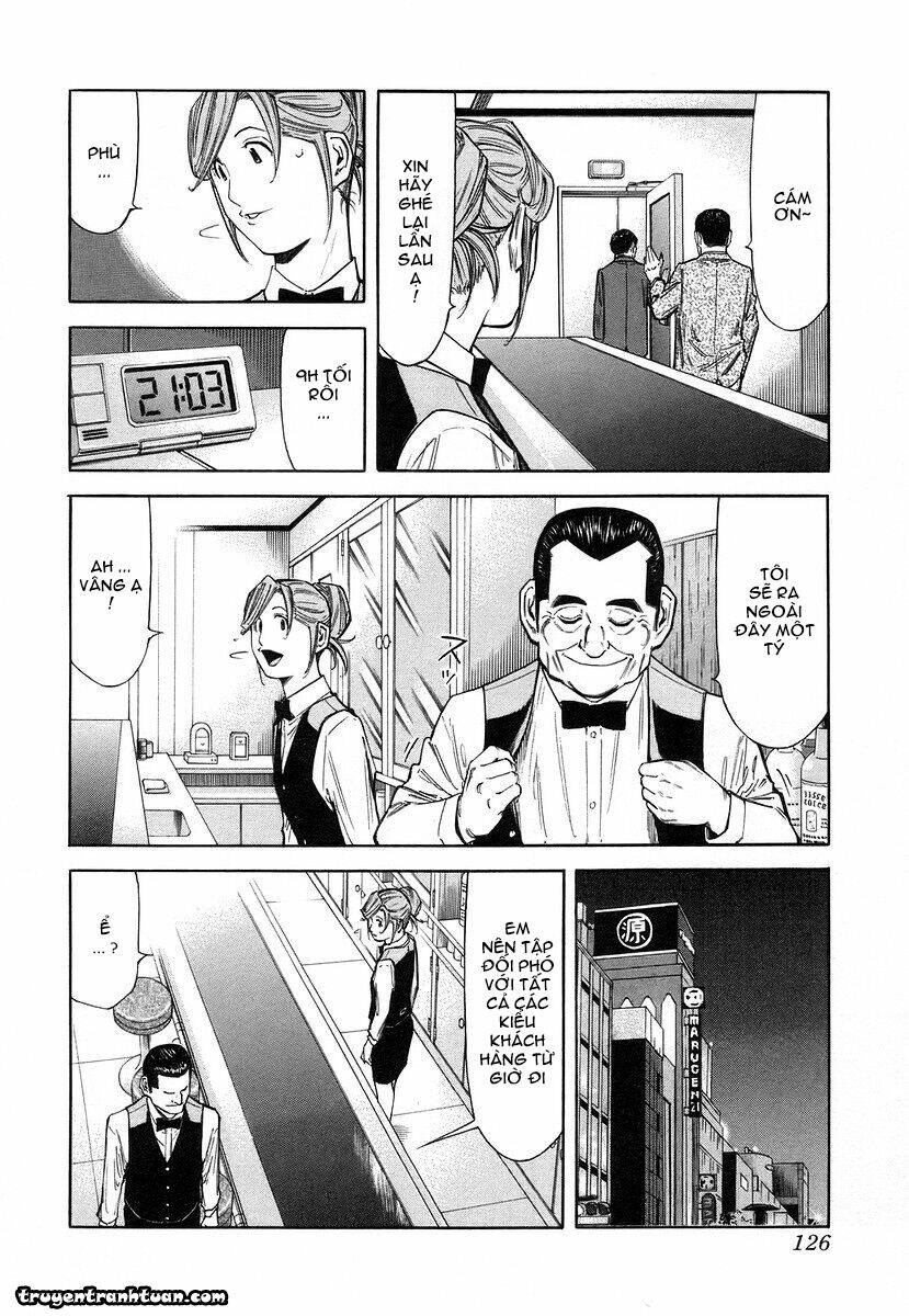 bartender chapter 61 3